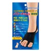 Sorbo Power Mesh Fixed Right Black S