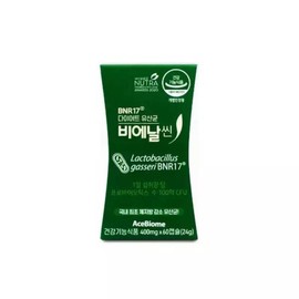 BNR17/Probiotics/400mg/x/X/1 Box/I
