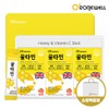 Ronniewell Roniwell Honeytamin Grapefruit Flavor 10-Pack Gift Set (3 Packs)