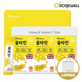 Ronniewell Roniwell Honeytamin Grapefruit Flavor 10-Pack Gift Set (3 Packs) / 로니웰 꿀타민 자몽맛 10포 3개입 선물세트