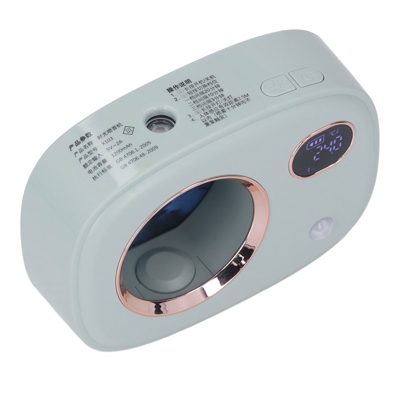 Fragrance Dispenser Smart Digital Display Ultrasonic Fragrance Aromatherapy Diffuser for