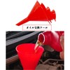 AQTAQ 8 Piece Fuel Funnel Set, Cooling Funnel Kit, Oil