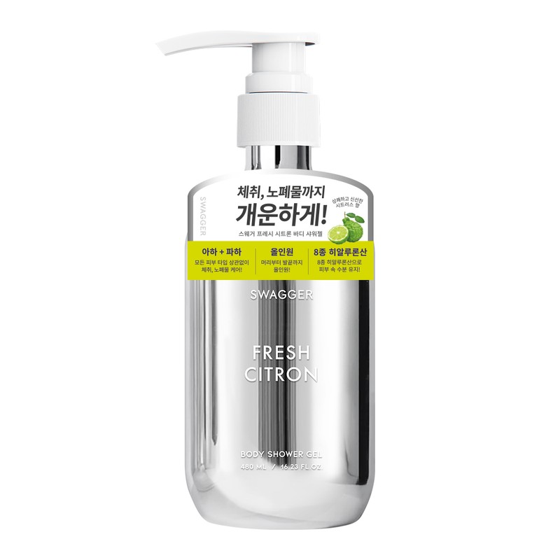 swagger Fresh Citron Body Shower Gel 480ml - swagger Fresh