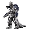 Bandai Movie Monster Series Mechagodzilla (2002) Ver. 2.0