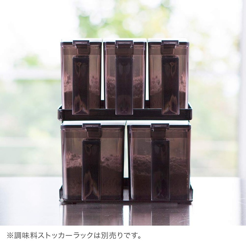 Yamazaki 2868 Tower Spice Storage Container, Small, Black