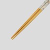 Ishida Painted Chopsticks Fleur, 9.1 inches (23 cm), Blue, Made