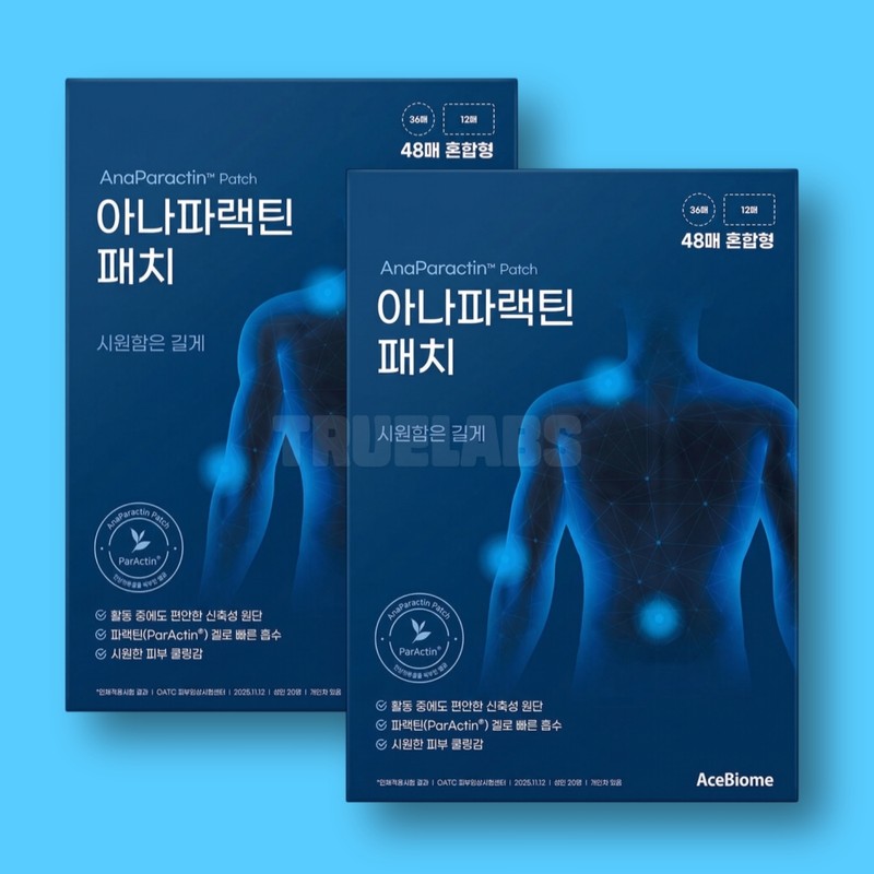 Anaparactin Patch 48 Sheets 2 Boxes / 아나파랙틴 패치 48매