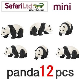 サファリ社ミニフィギュア 342722 パンダ 12個セット