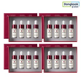 Centellian24 Expert Madeca Mela Capture Ampoule RX 7ml 4 packs 4 / 센텔리안24 엑스퍼트 마데카 멜라 캡처 앰플 RX 7ml 4개입 4개