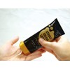 Tamatoys Stroke Cream Lotion