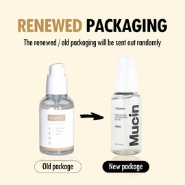 VEGREEN Vegan Nature Mucin Serum with 63% Phyto Mucin (Wild Yam) - Korean Hydrating & Moisturizing Glass Skin Serum, Barrier Repair & Radiance Boost for Smooth Korean Skin, K-Beauty Glow - 1.69 fl oz