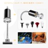 Reptile Light, Turtle Light, UVA+UVB Light Fixture, Basking Light, Temperature