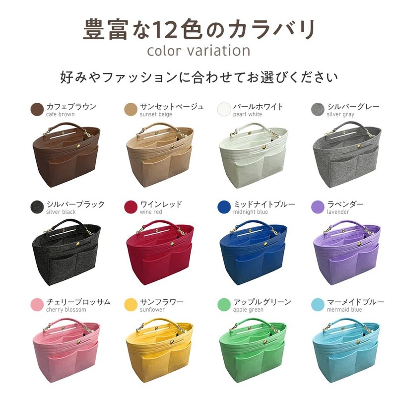 CtwoQ Women's Bag-In Bag, Bottom Plate and Strap Included, Storage