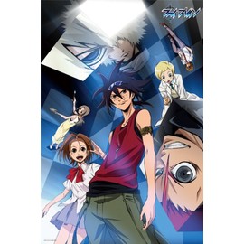 Phi Brain 1000 Piece Phi Brain 1000-189