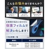 HOGOTECH 2024 2023 A3114 A2941 Blue Light Cut Anti-Glare MacBook