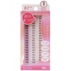 byu-texi-neira- Part Lashes BMA – 1 Under Lashes 8 mm