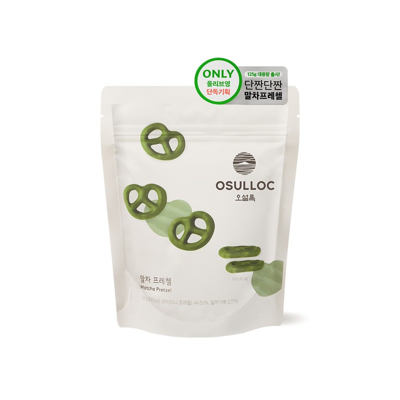OSULLOC Matcha Pretzel 125g - 125g