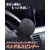 RICAUTO Steering Wheel Spinner (Original and New) Bearing Construction, "Recommended