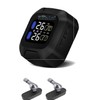 SYKIK Rider SRTP400EL, Internal tire pressure monitor for motorcycles with