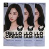 Mise-en-scène New Hello Cream Hair Dye 5CB Cool Brown x3 / 미쟝센 뉴 헬로크림 염색약 5CB 쿨브라운 x3개