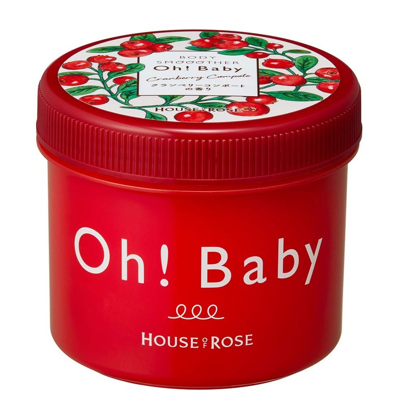 House of Rose Body Smoother CB (Canberry Compote Scent) 12.3