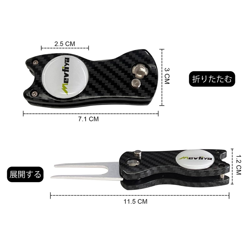 Golf Fork, Golf Equipment, Green Fork, Foldable, With Marker, Golf
