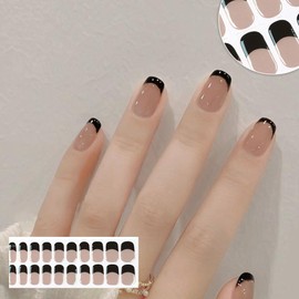 HIVOGUE Gel Nail Seal, Semi-hardened Nail Seal, Hardened Type, Nail Seal, Gel Nail, Just Stick, French Gel Nail, Hand Use, Long Lasting, Odorless, Waterproof, Short Nails, Office Nails, Nail Pies,