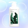 Cheongmijeong Kelp Natural Treatment 500mlX5 Box / 청미정 다시마 천연