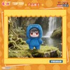 Naruto Beast Party Plush Keychains Blind Box | Toptoy Eaki