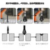 Chamfer Cutter for Stainless Steel, Hexagonal Shaft XMSSAA, Chamfer Drill,