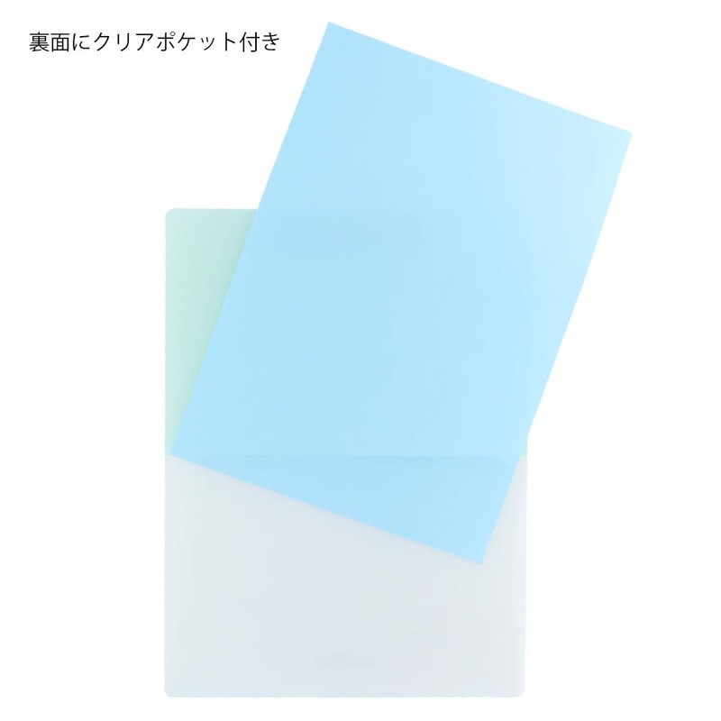 Sunstar Stationery Clipboard Mitte Ice Green S2138654