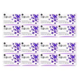 Sikmulnara Lavender Relaxing Facial & Body Soap 100g x 4-Pack Bath