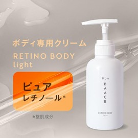 Mon BAACE Mon Baace Retinol Body Cream, Large Capacity, 14.1 oz (400 g), Vitamin A, Moisturizing, Drying, Made in Japan, Retinol Body, Light, 10.6 oz (300 g)