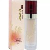 SANSUYU 산수유추출물 고보습 파운데이션 21호 40ml 자외선차단 SPF50+ PA+++ Cornus