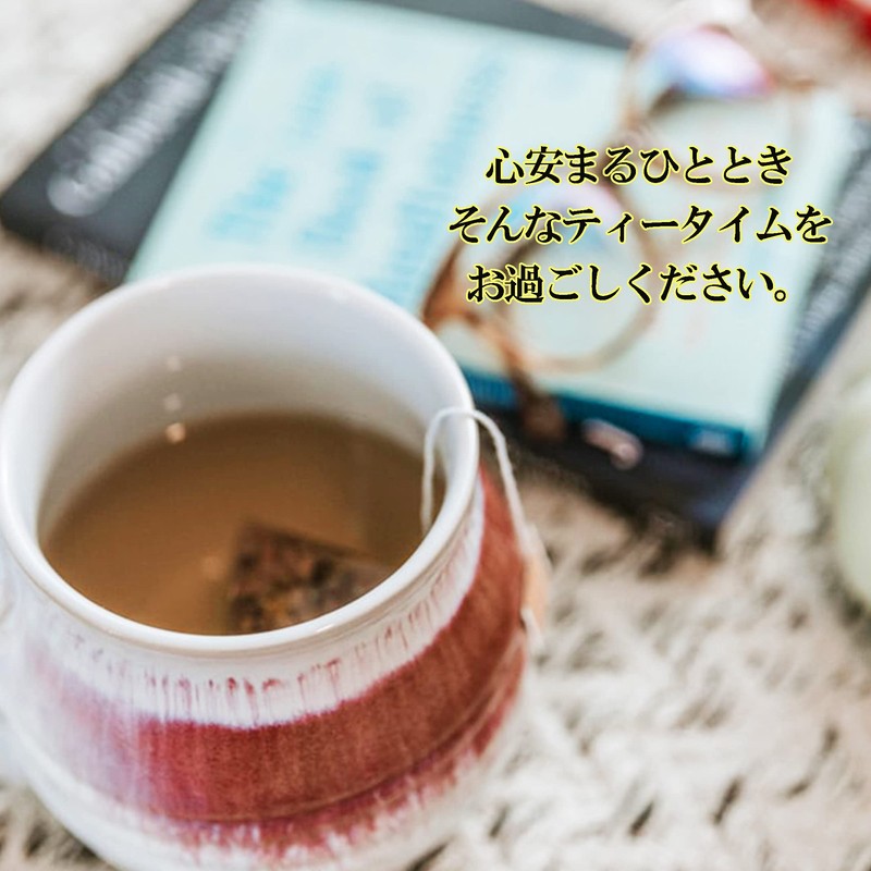 Kisakuen Jasmine Plus Earl Gray, Set of 2 Bags, 2.8
