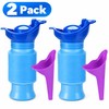 Portable Urinal Bottle 2 Pack for Travel – 750ml Shrinkable