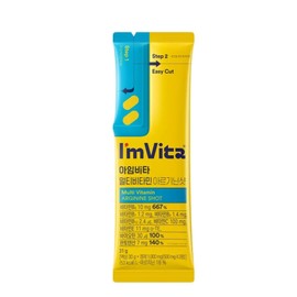 I'M Vita Multivitamin Arginine Shot 20 packets / 아임비타 멀티비타민 아르기닌샷 20포