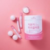Meditee 메디트리 영국산 비타민C 저분자 피쉬콜라겐 1통 90포(3개월분) MediTree UK