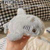 Refoiner Pen Case Plush Pencil Case Animal Pen Case Cute