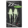 On Stack Design ZZ Head 1/2oz Glow with Treble Hooks