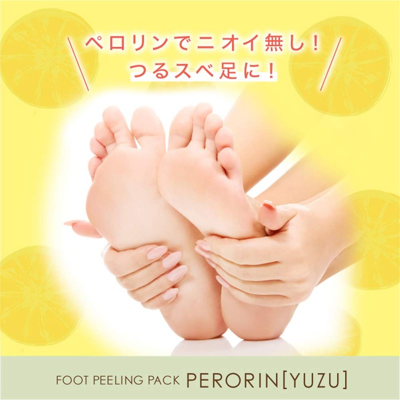 Perorin Foot Peeling Pack, Yuzu, 1 Serving, 1 Piece
