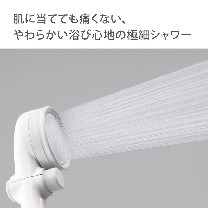 Takagi JSB027A Baby Shower Head for Baby