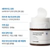 큐어코드 수딩 바이옴 앰플 패드, 70매입, 1개 Cure Code Soothing