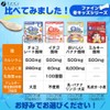 Fine Japan Bone Kids Calcium, 500 mg, Vitamin D5.0 μg,