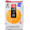 Xianbei Su Crunchy Shenbei Crispy Rick Cracker 5.47oz pack of