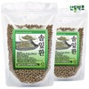 Pine needle pills 400gx2 pack Domestic natural green pine needle pills / 솔잎환 400gx2팩 국산 자연 그대로 푸른 소나무잎환