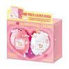 MUMCHIT [MUMCHIT]Pefume Keyring Hand Cream Romantic Duo Set #Rosy Posy
