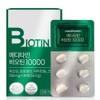 Meditamine Biotin 10000 Brewer's Yeast Pantothenic Acid Nutritional Supplement 30 Capsules 1 unit / 메디타민 비오틴10000 맥주효모 판토텐산 영양제 30캡슐 1개