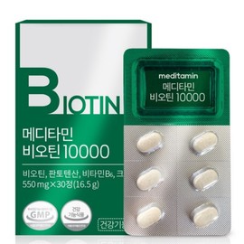 Meditamine Biotin 10000 Brewer's Yeast Pantothenic Acid Nutritional Supplement 30 Capsules 1 unit / 메디타민 비오틴10000 맥주효모 판토텐산 영양제 30캡슐 1개
