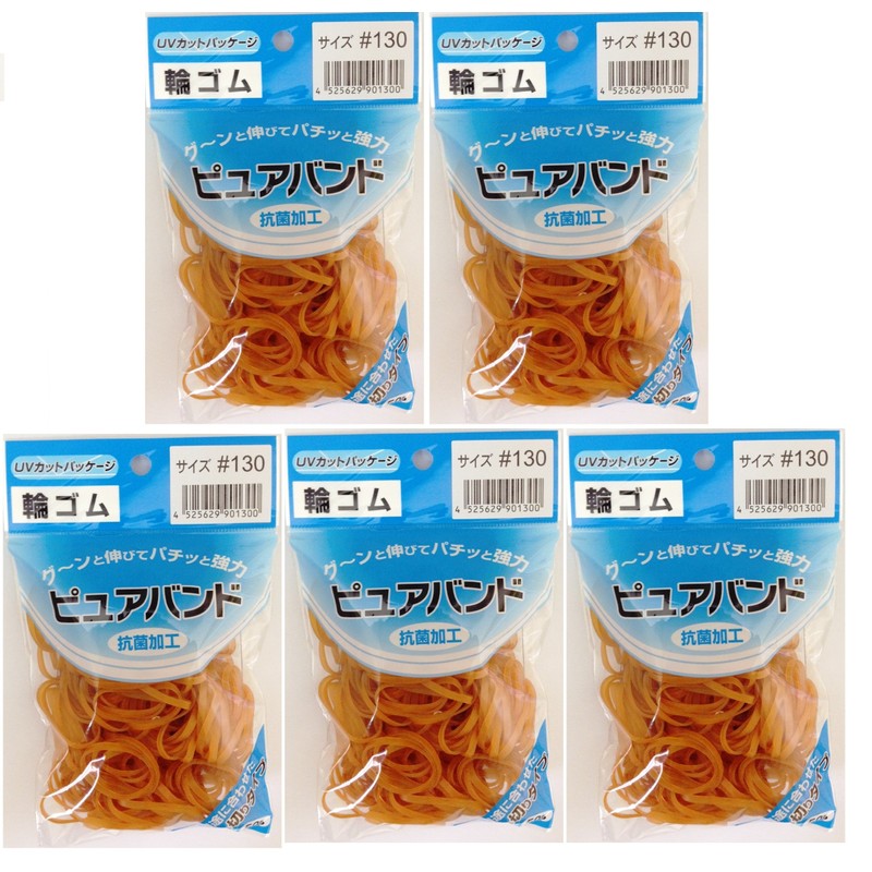 IGO Pure Rubber Bands #130, 1.8 oz (50 g) x